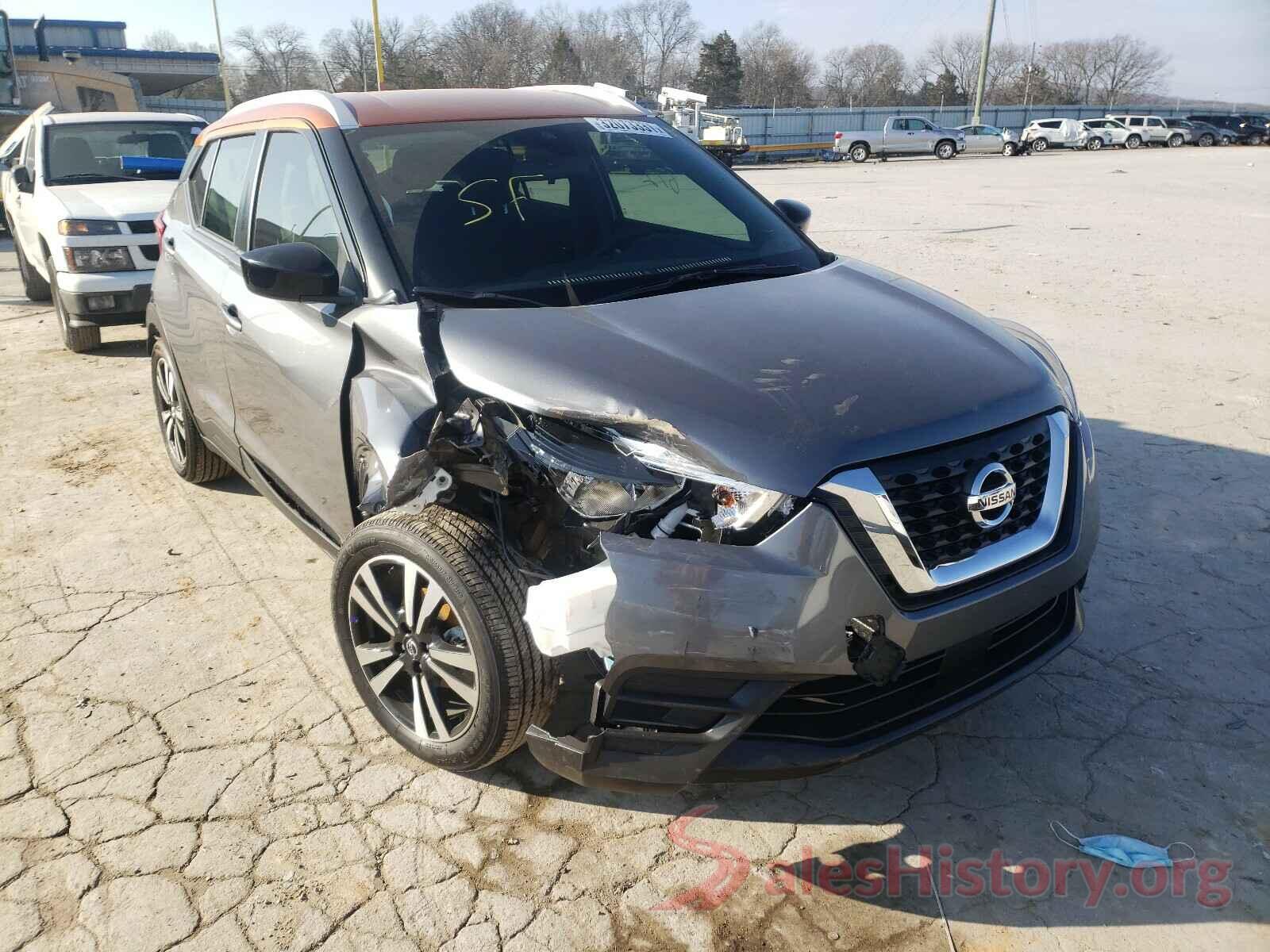 3N1CP5CV3LL552843 2020 NISSAN KICKS