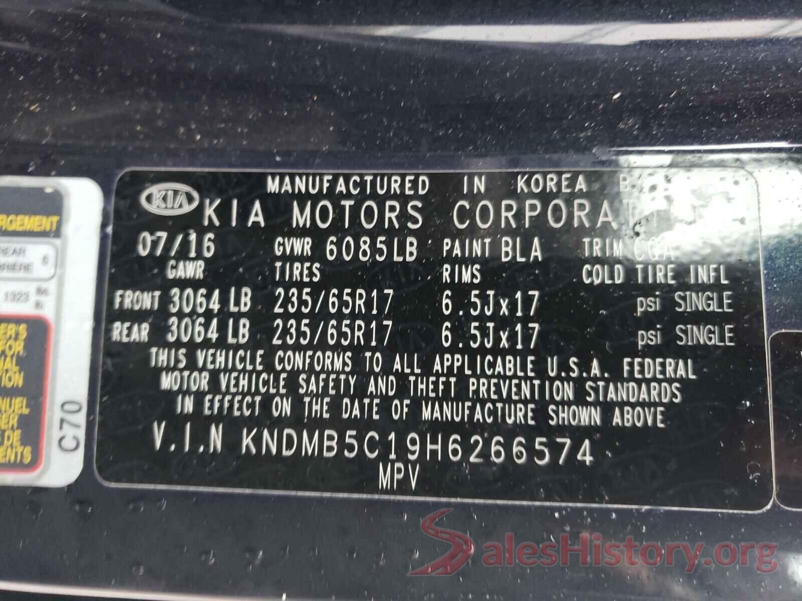 KNDMB5C19H6266574 2017 KIA SEDONA