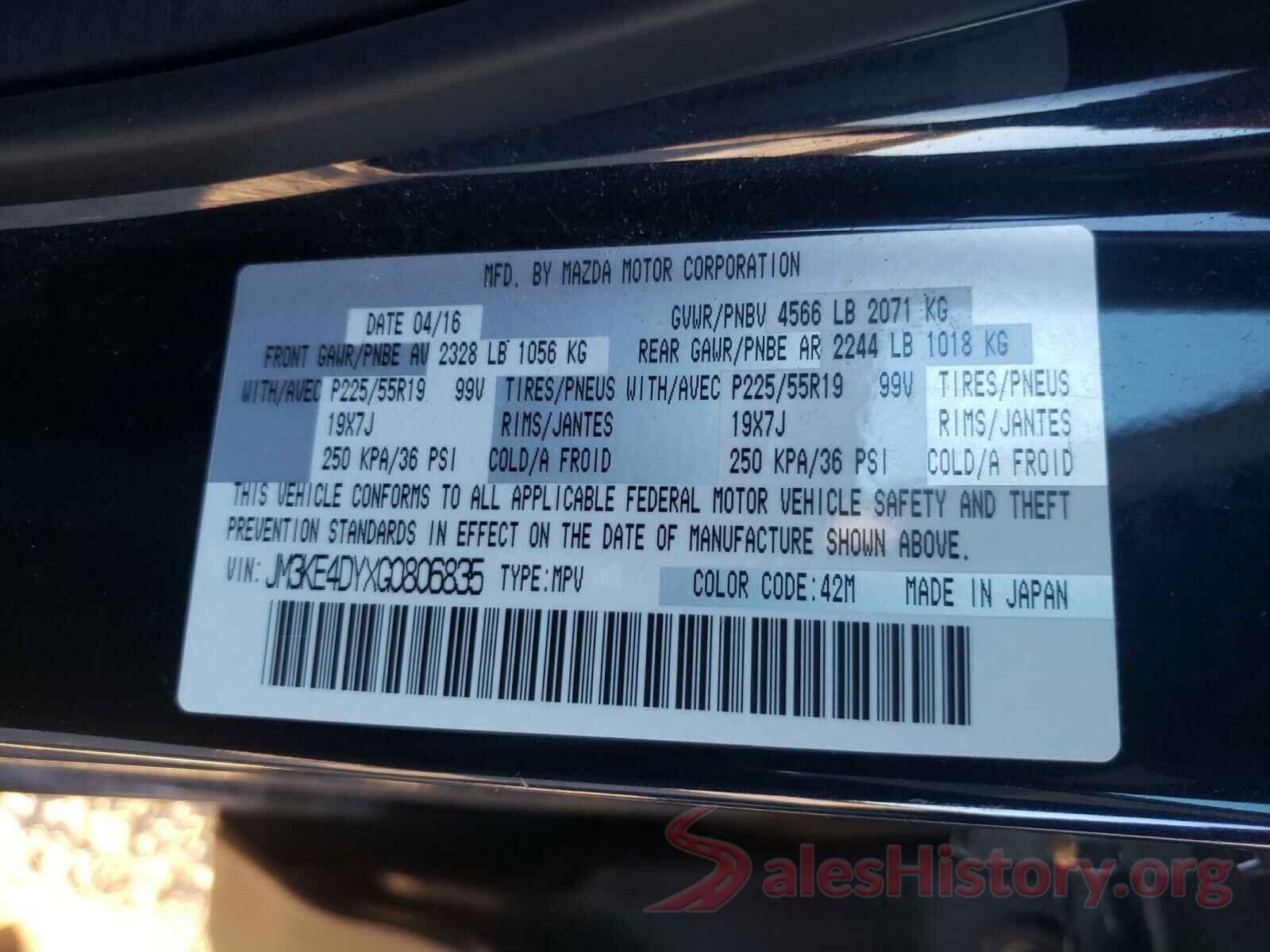 JM3KE4DYXG0806835 2016 MAZDA CX-5