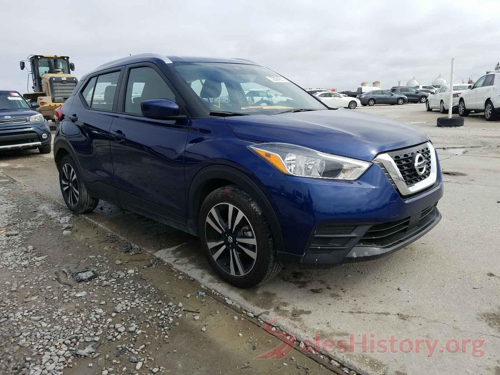 3N1CP5CV7LL499208 2020 NISSAN KICKS