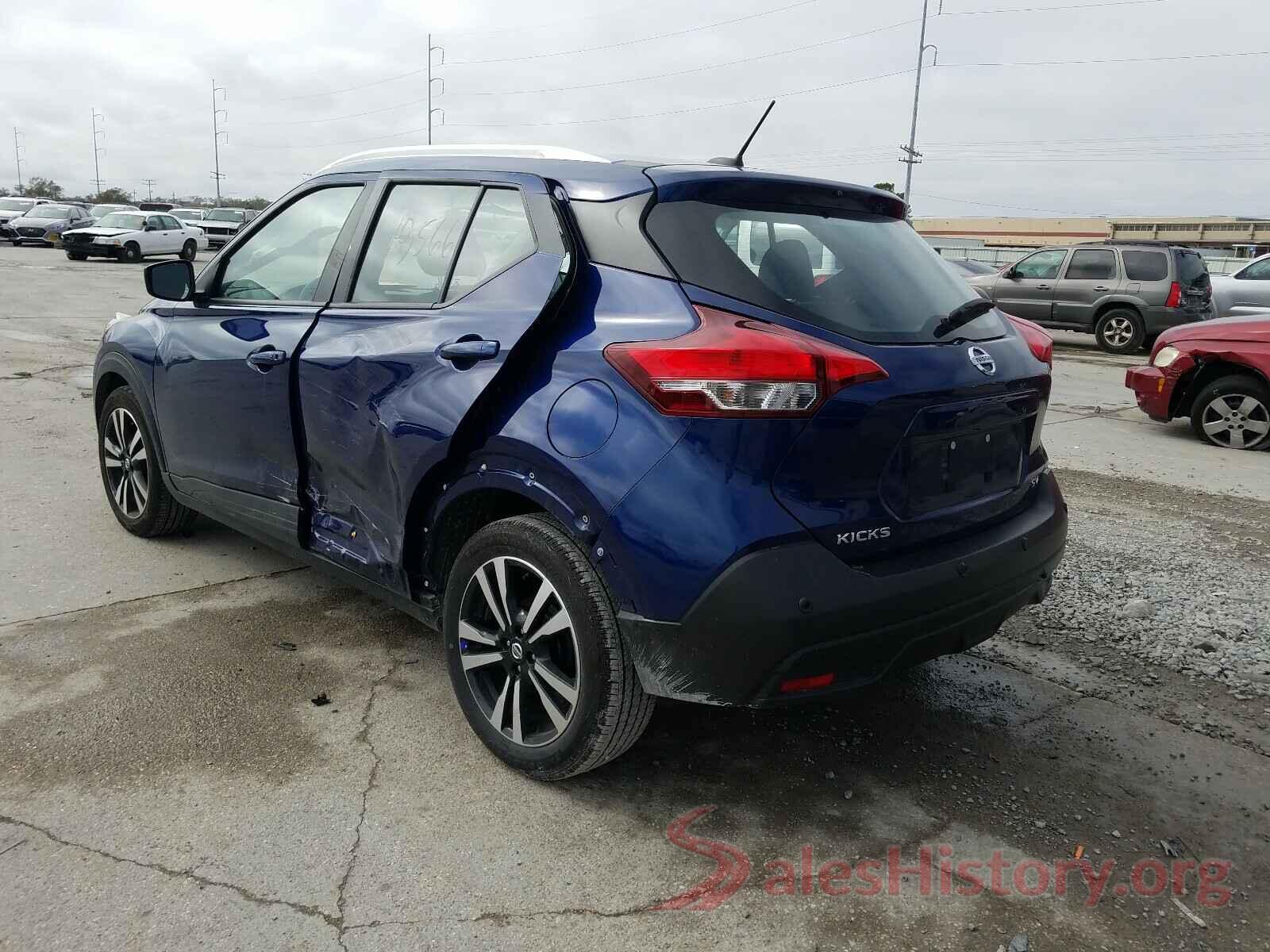 3N1CP5CV7LL499208 2020 NISSAN KICKS