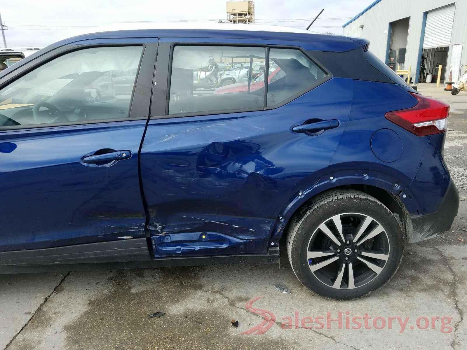 3N1CP5CV7LL499208 2020 NISSAN KICKS