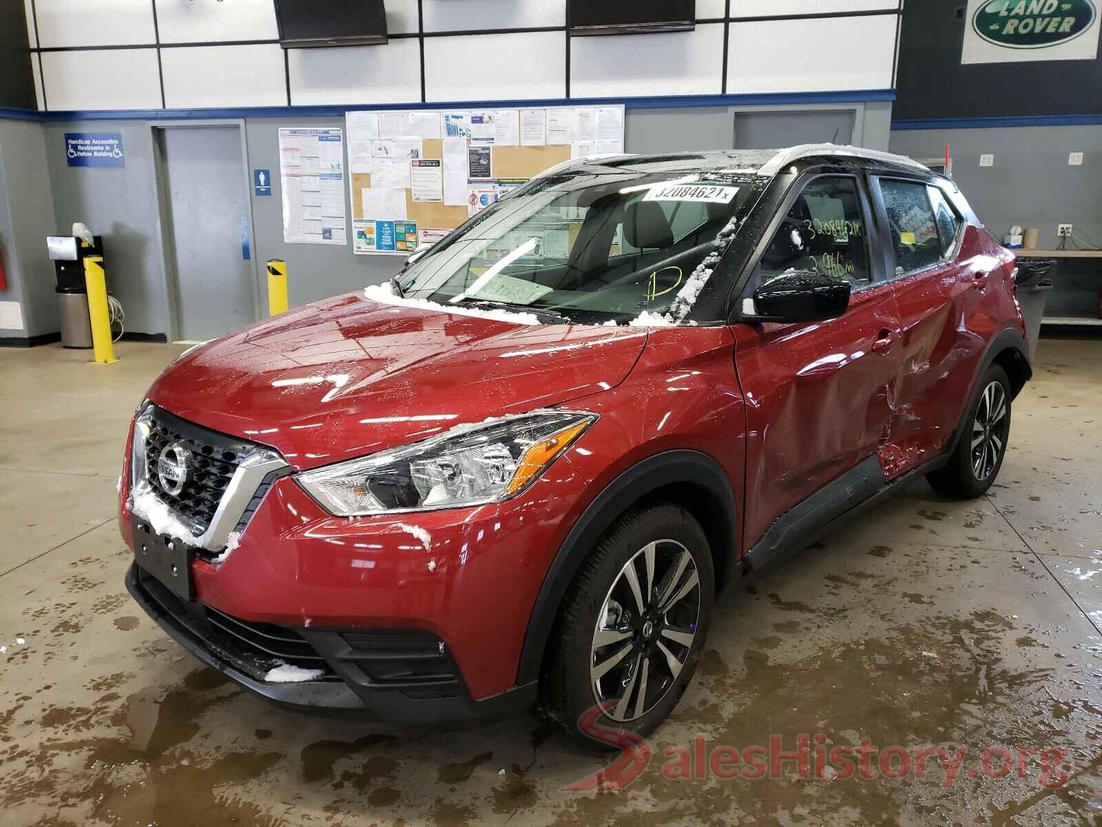 3N1CP5CV2LL501334 2020 NISSAN KICKS