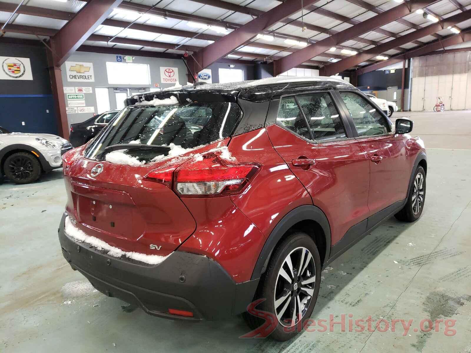 3N1CP5CV2LL501334 2020 NISSAN KICKS