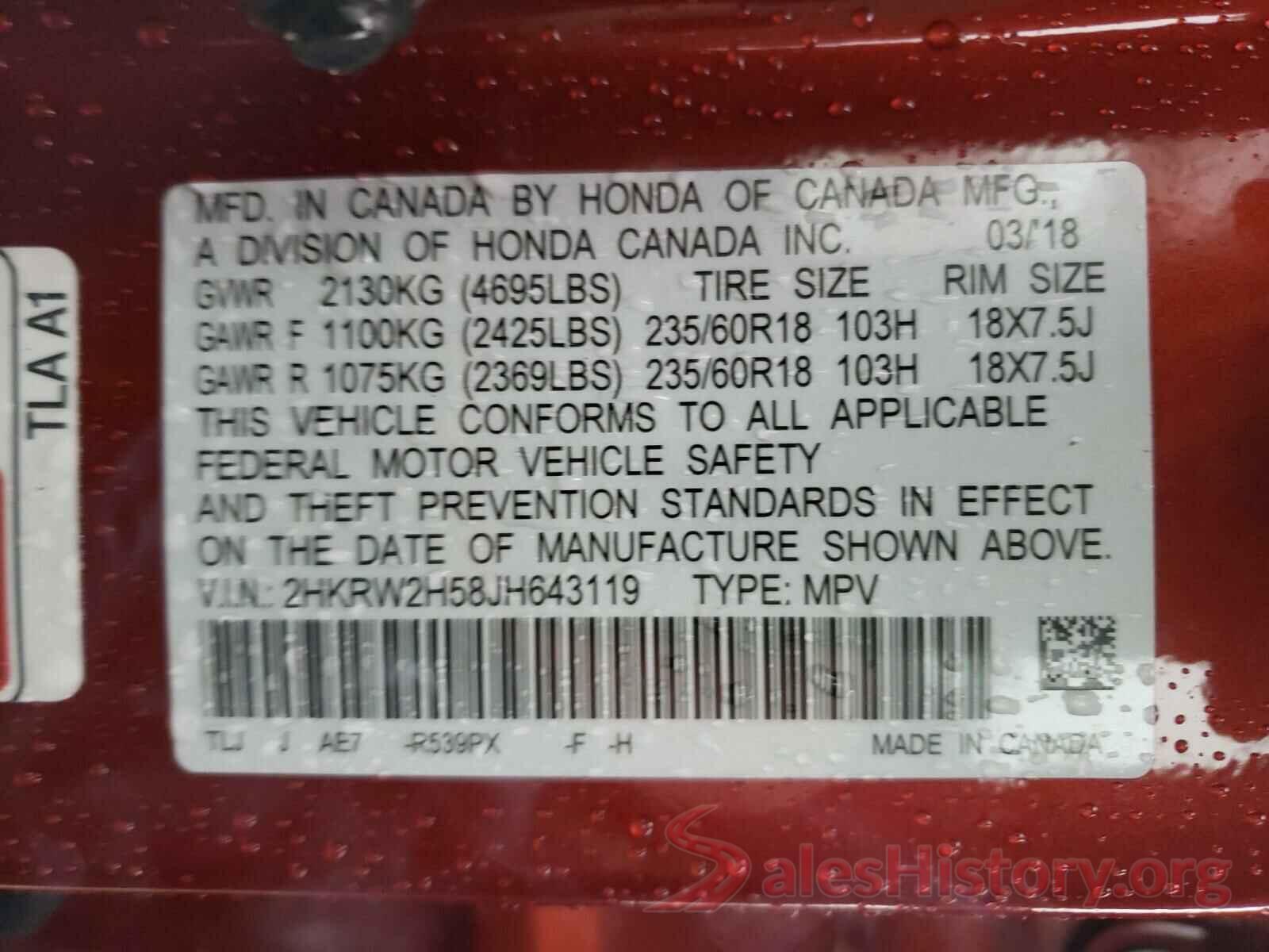 2HKRW2H58JH643119 2018 HONDA CRV