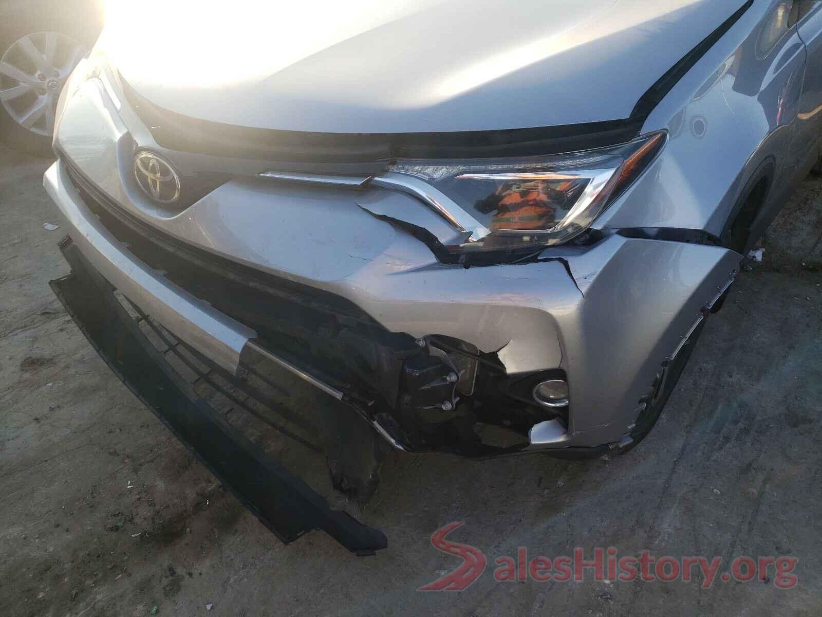 2T3WFREV4HW345623 2017 TOYOTA RAV4