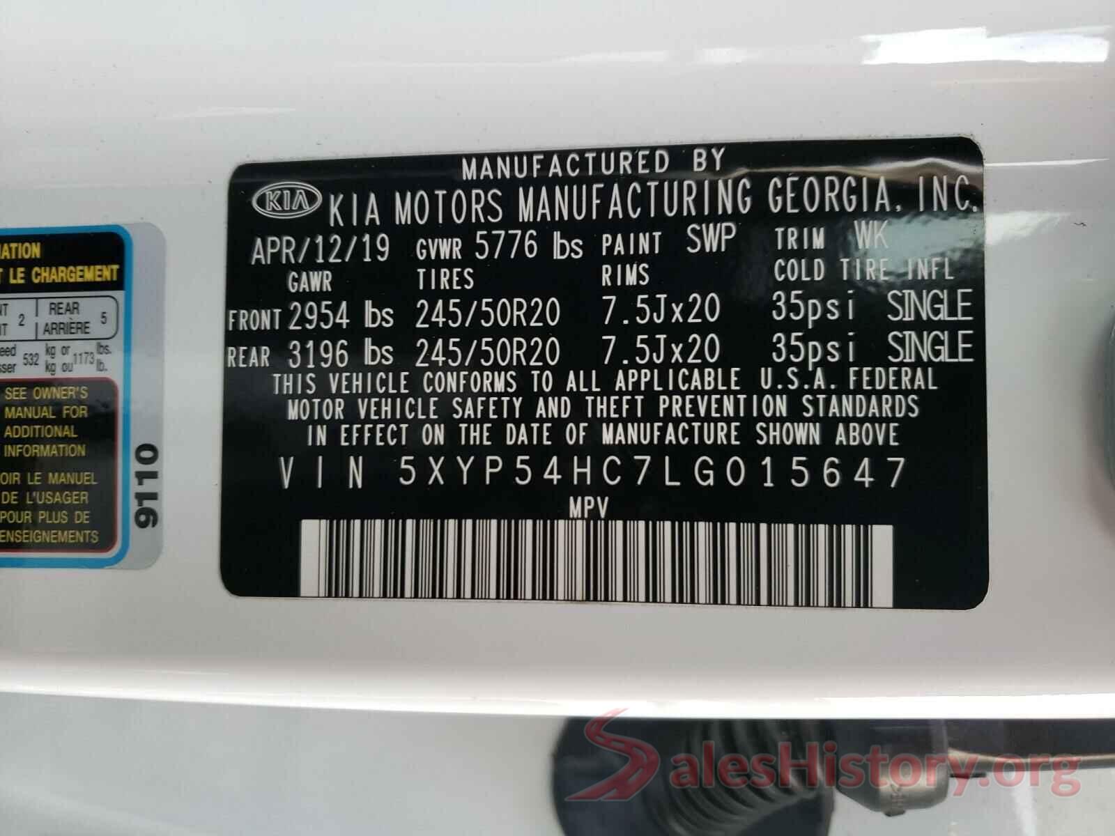 5XYP54HC7LG015647 2020 KIA TELLURIDE