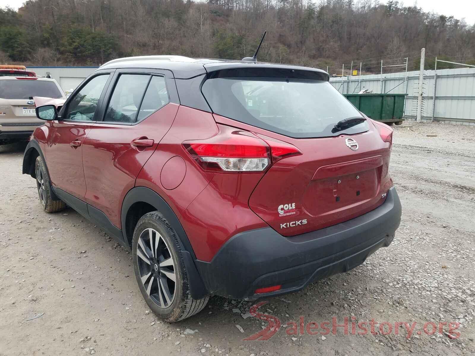 3N1CP5CU2KL546053 2019 NISSAN KICKS