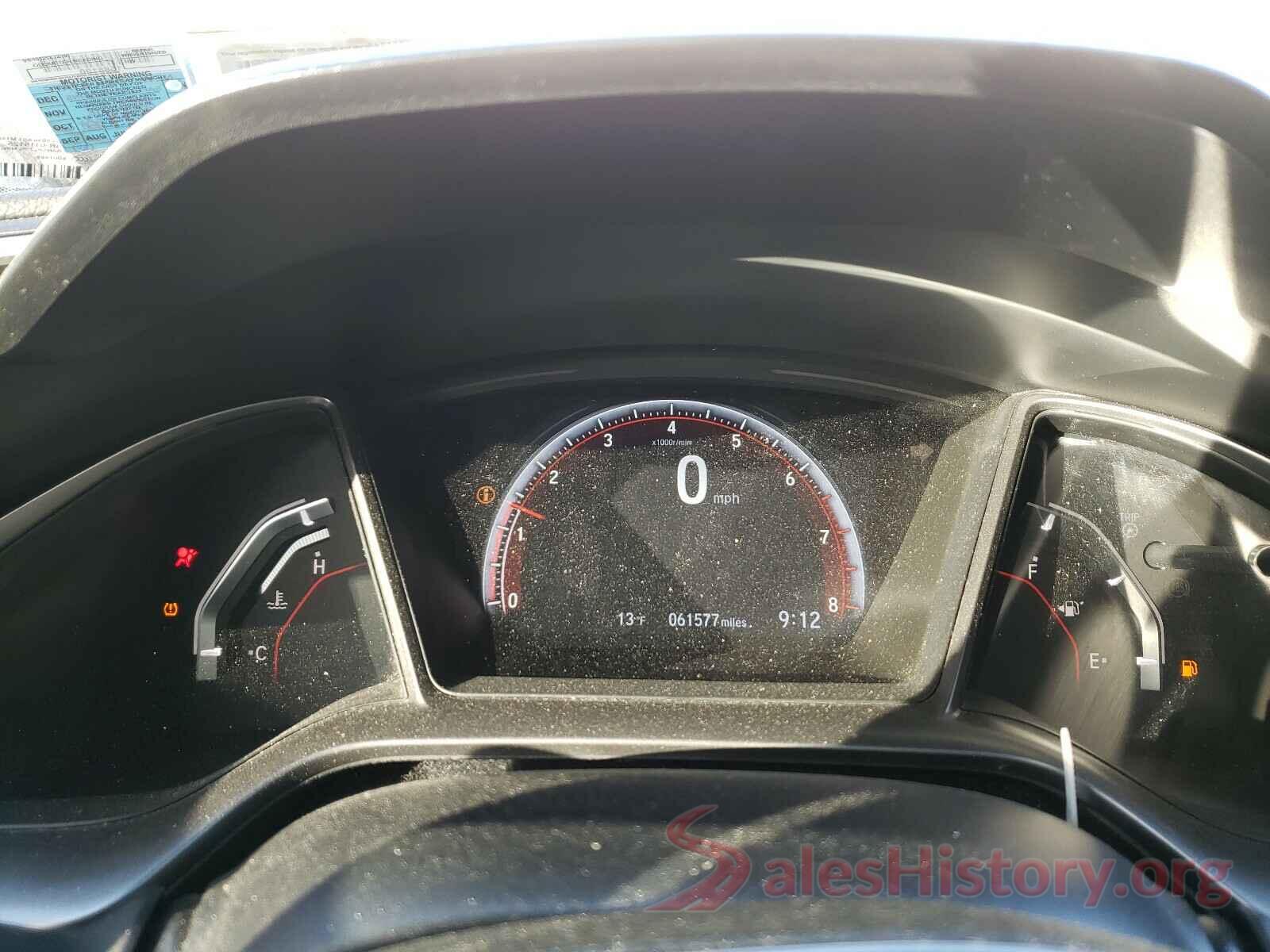 2HGFC1E50HH704011 2017 HONDA CIVIC