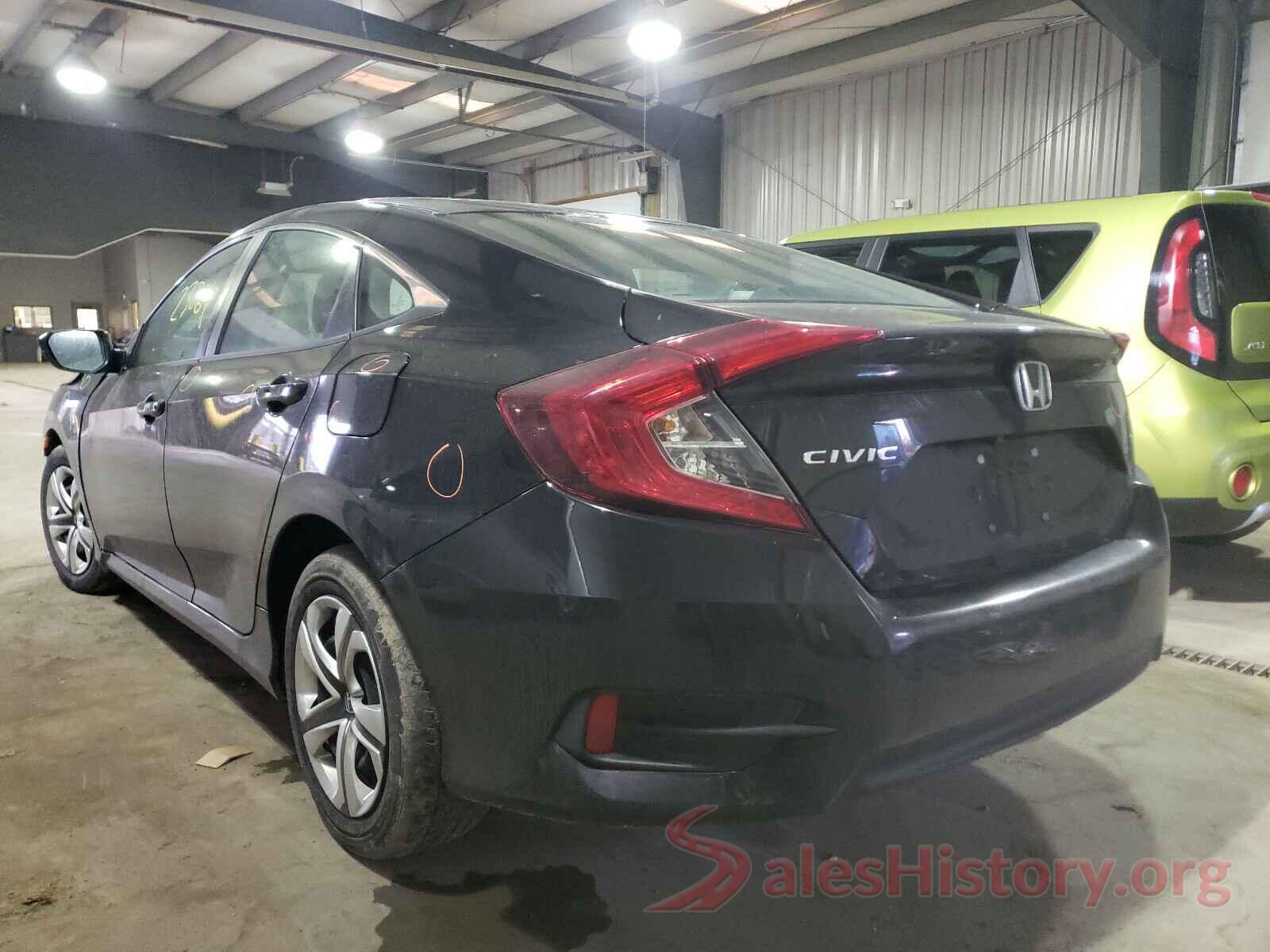 19XFC2F53GE240676 2016 HONDA CIVIC