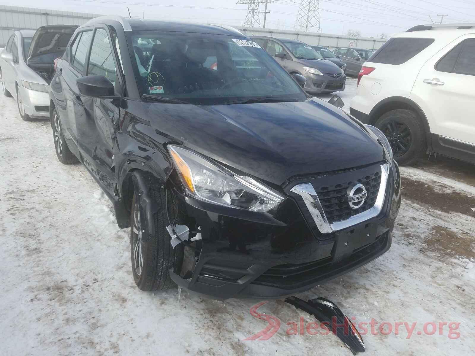 3N1CP5CVXLL539152 2020 NISSAN KICKS