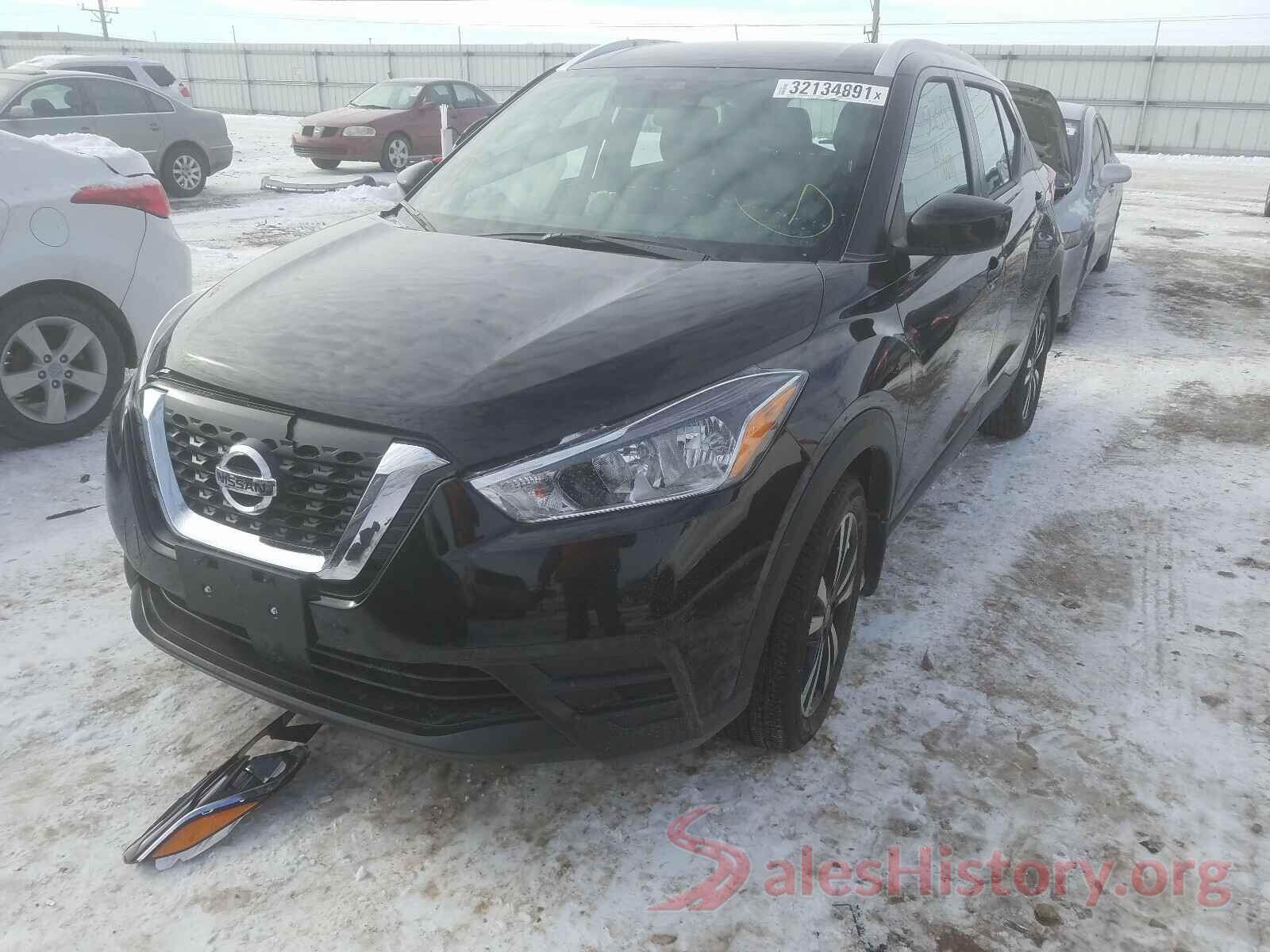 3N1CP5CVXLL539152 2020 NISSAN KICKS