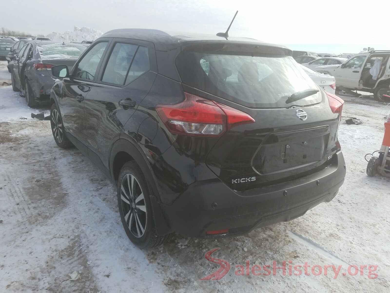 3N1CP5CVXLL539152 2020 NISSAN KICKS