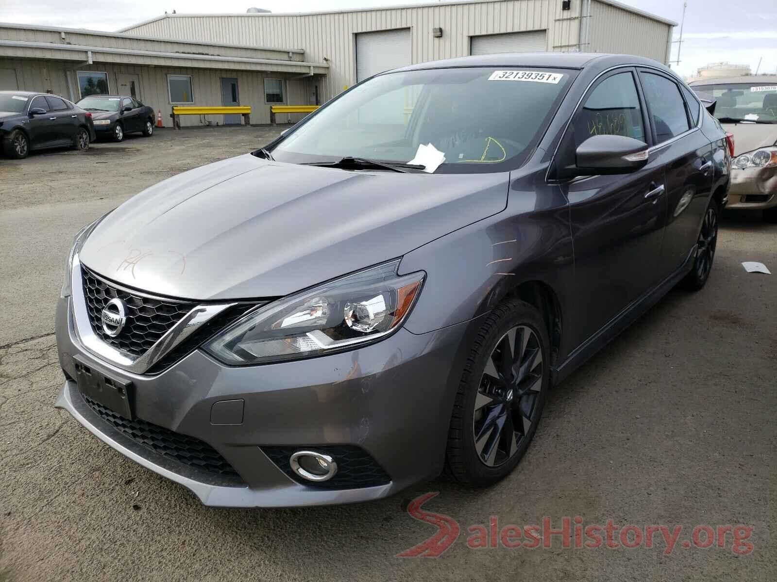 3N1AB7AP9HY393682 2017 NISSAN SENTRA