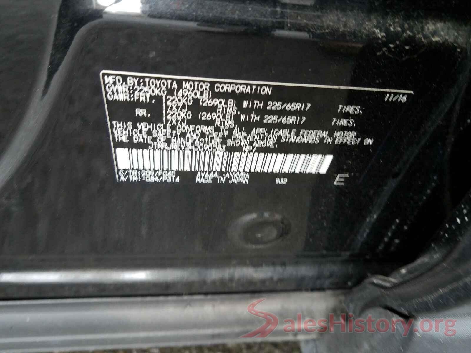 JTMRJREV3HD090083 2017 TOYOTA RAV4