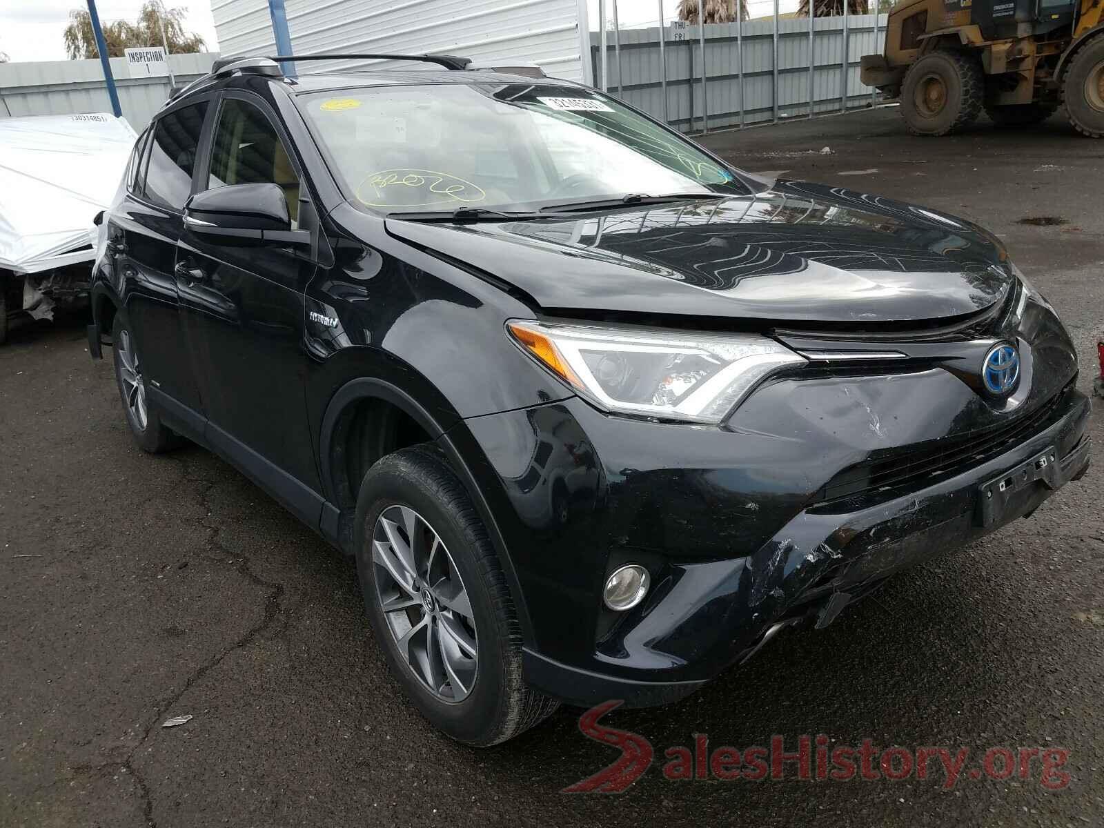 JTMRJREV3HD090083 2017 TOYOTA RAV4