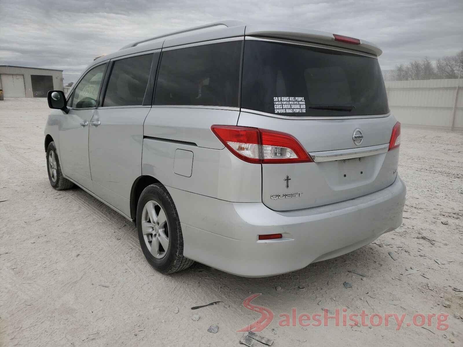 JN8AE2KP3H9169453 2017 NISSAN QUEST