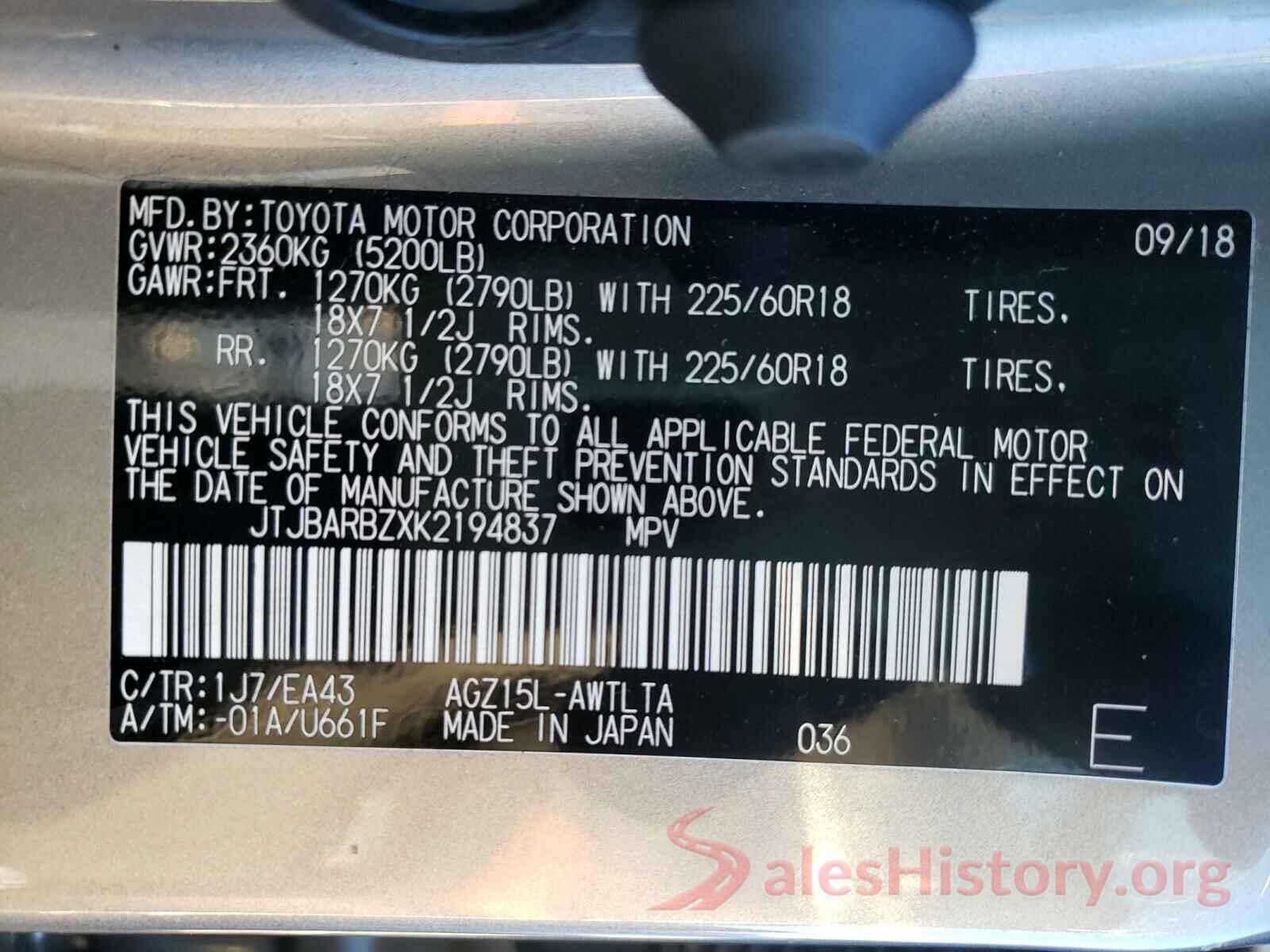 JTJBARBZXK2194837 2019 LEXUS NX