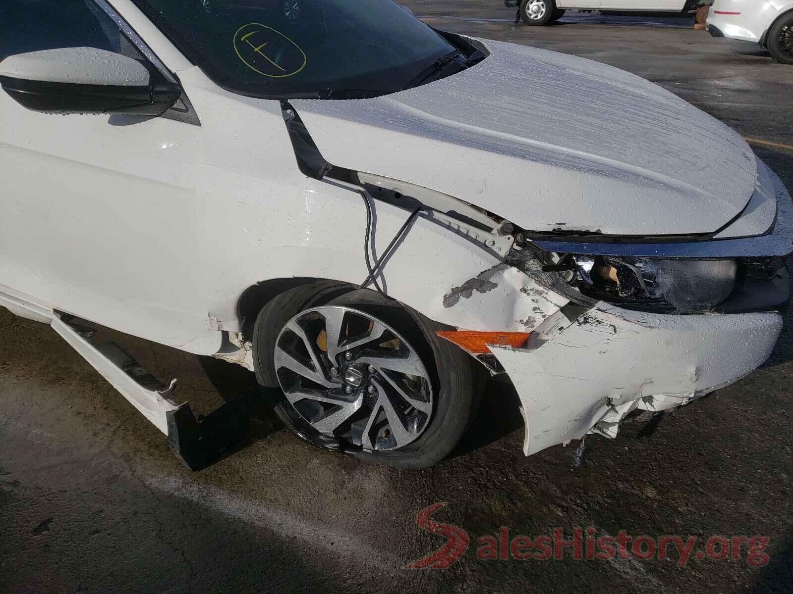 2HGFC4B58GH308218 2016 HONDA CIVIC