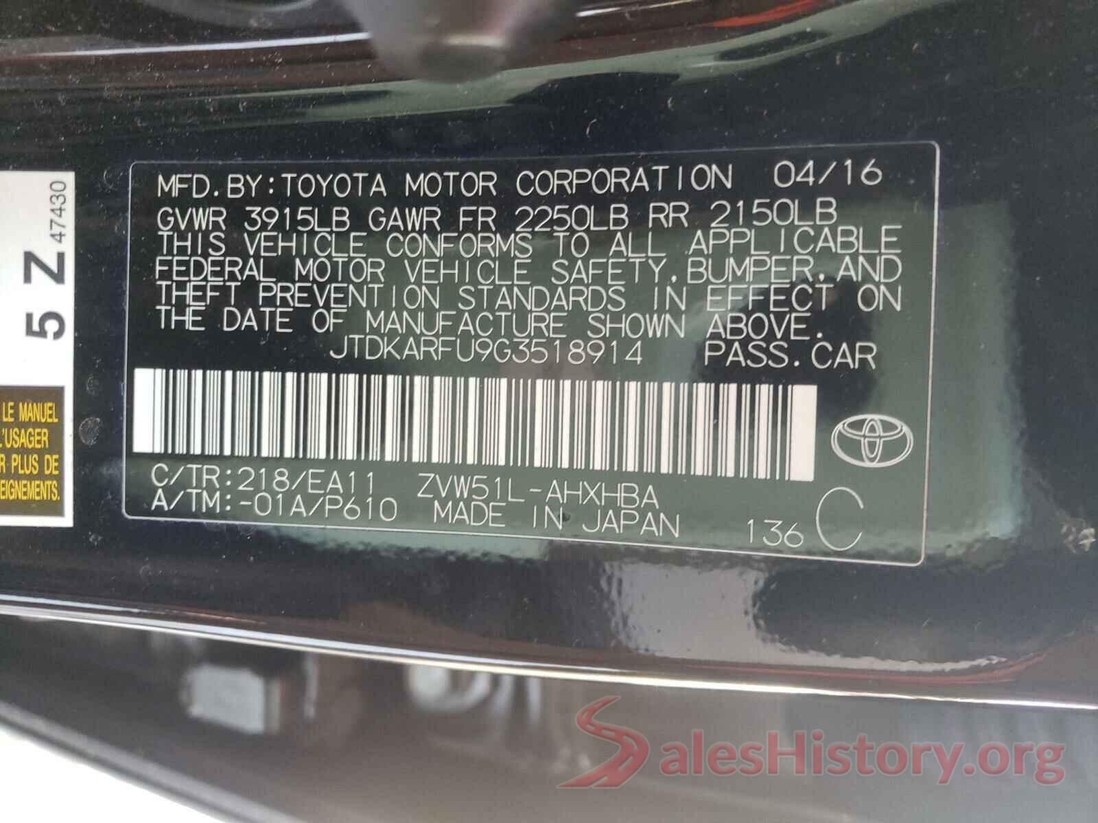 JTDKARFU9G3518914 2016 TOYOTA PRIUS