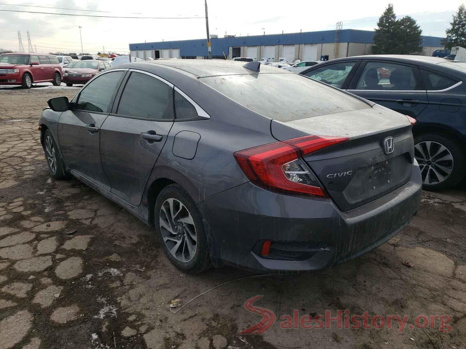 19XFC2F70HE222381 2017 HONDA CIVIC