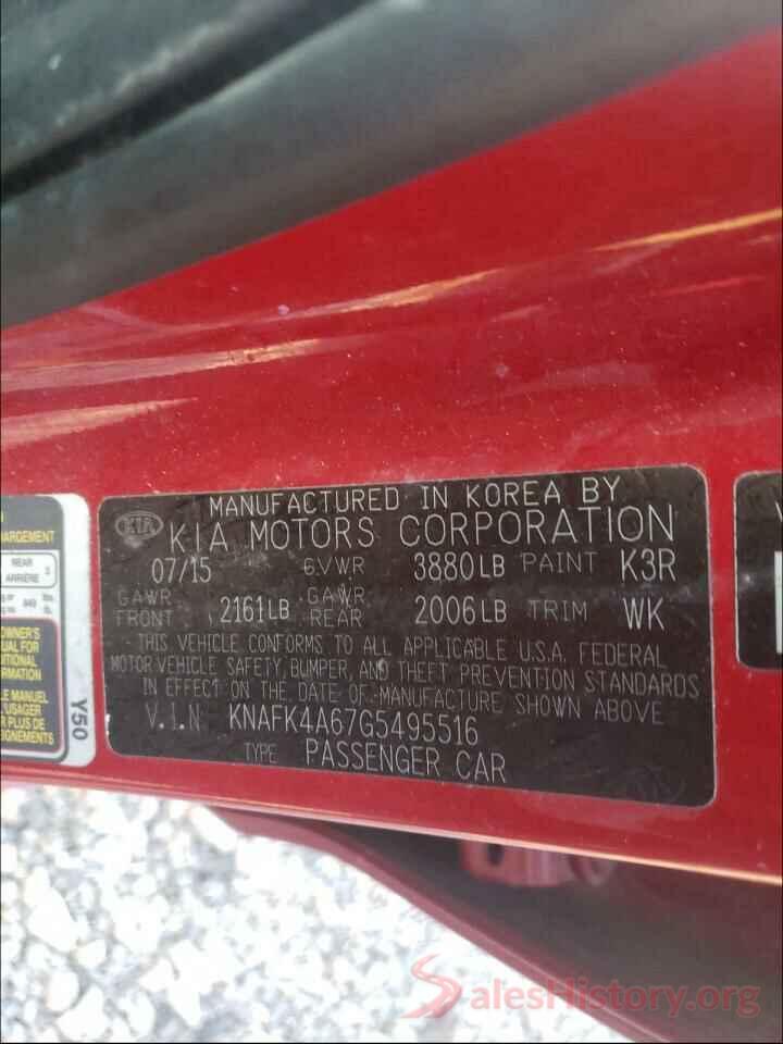 KNAFK4A67G5495516 2016 KIA FORTE