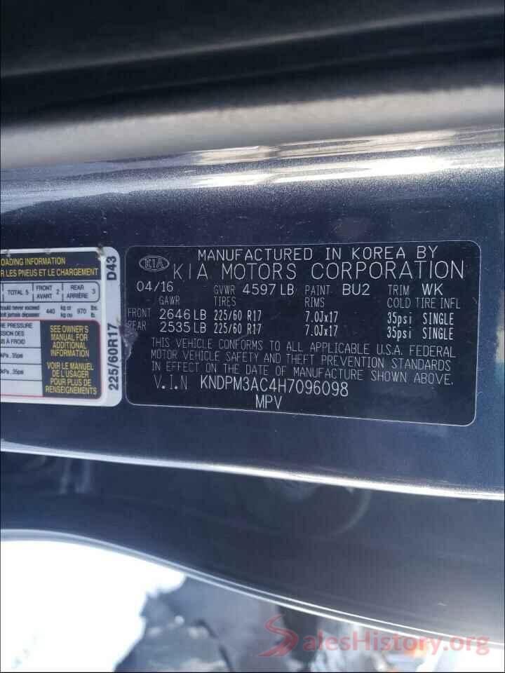 KNDPM3AC4H7096098 2017 KIA SPORTAGE