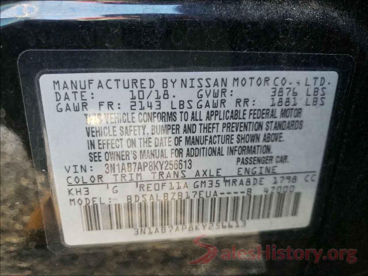 3N1AB7AP8KY256613 2019 NISSAN SENTRA