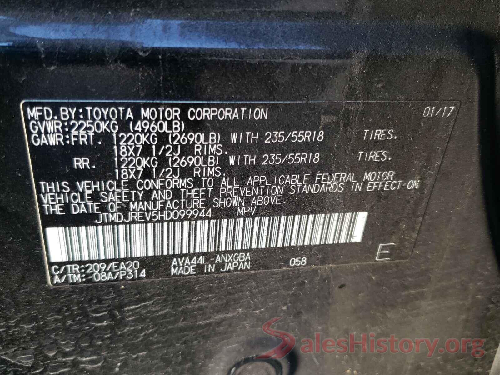 JTMDJREV5HD099944 2017 TOYOTA RAV4