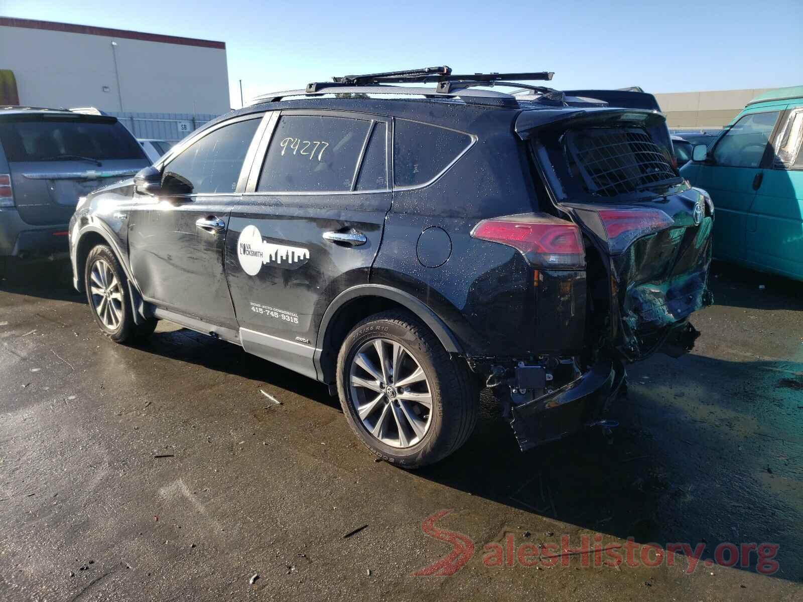 JTMDJREV5HD099944 2017 TOYOTA RAV4