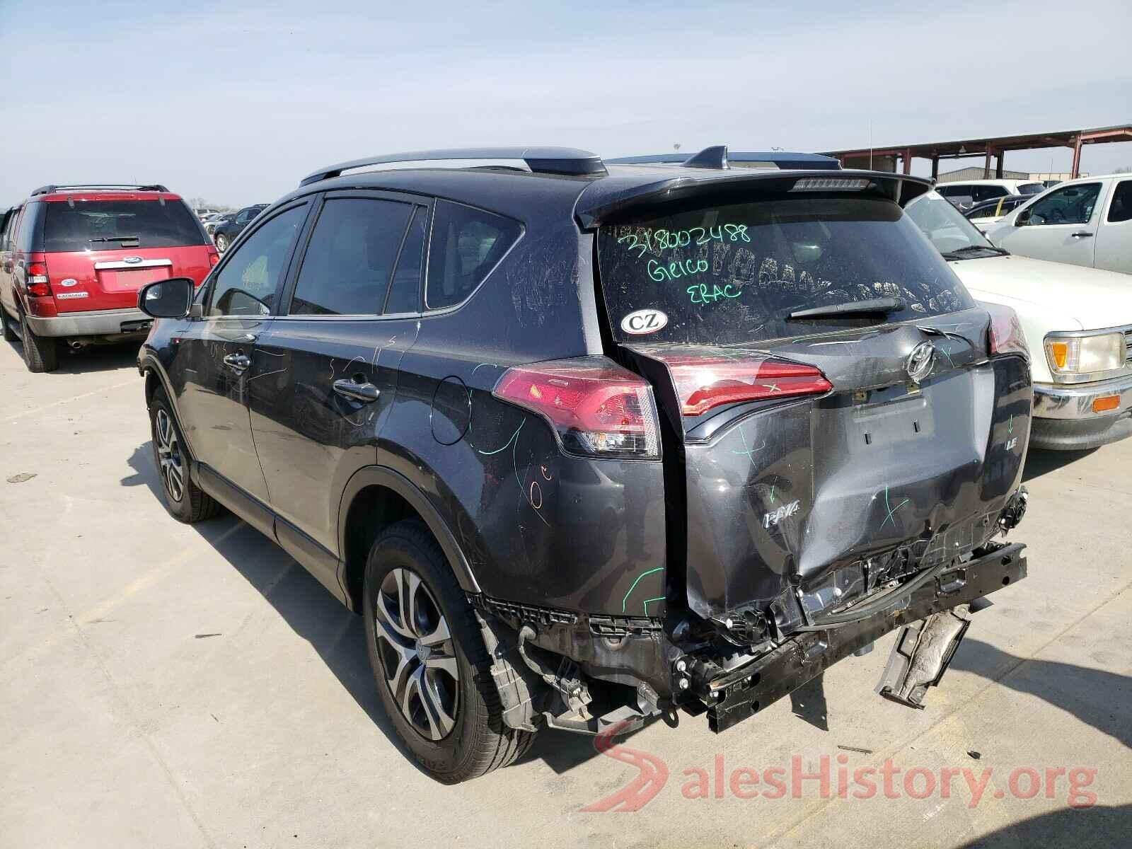 JTMZFREV1HJ148176 2017 TOYOTA RAV4