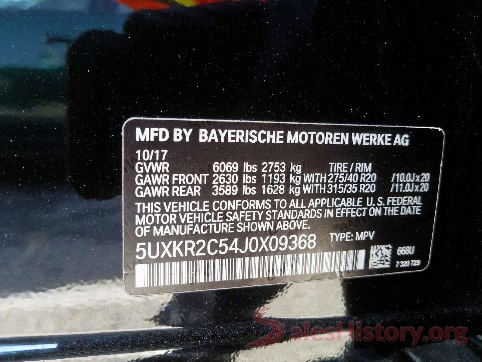 5UXKR2C54J0X09368 2018 BMW X5