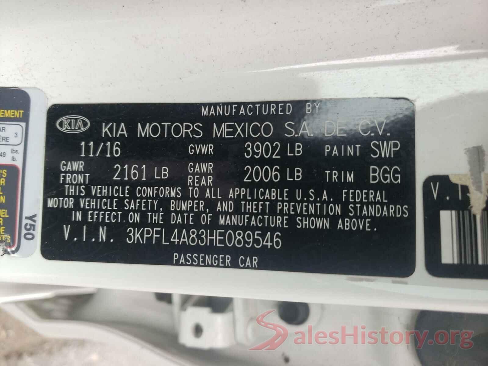 3KPFL4A83HE089546 2017 KIA FORTE