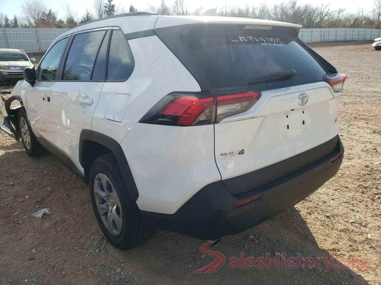 2T3H1RFV5MC159980 2021 TOYOTA RAV4