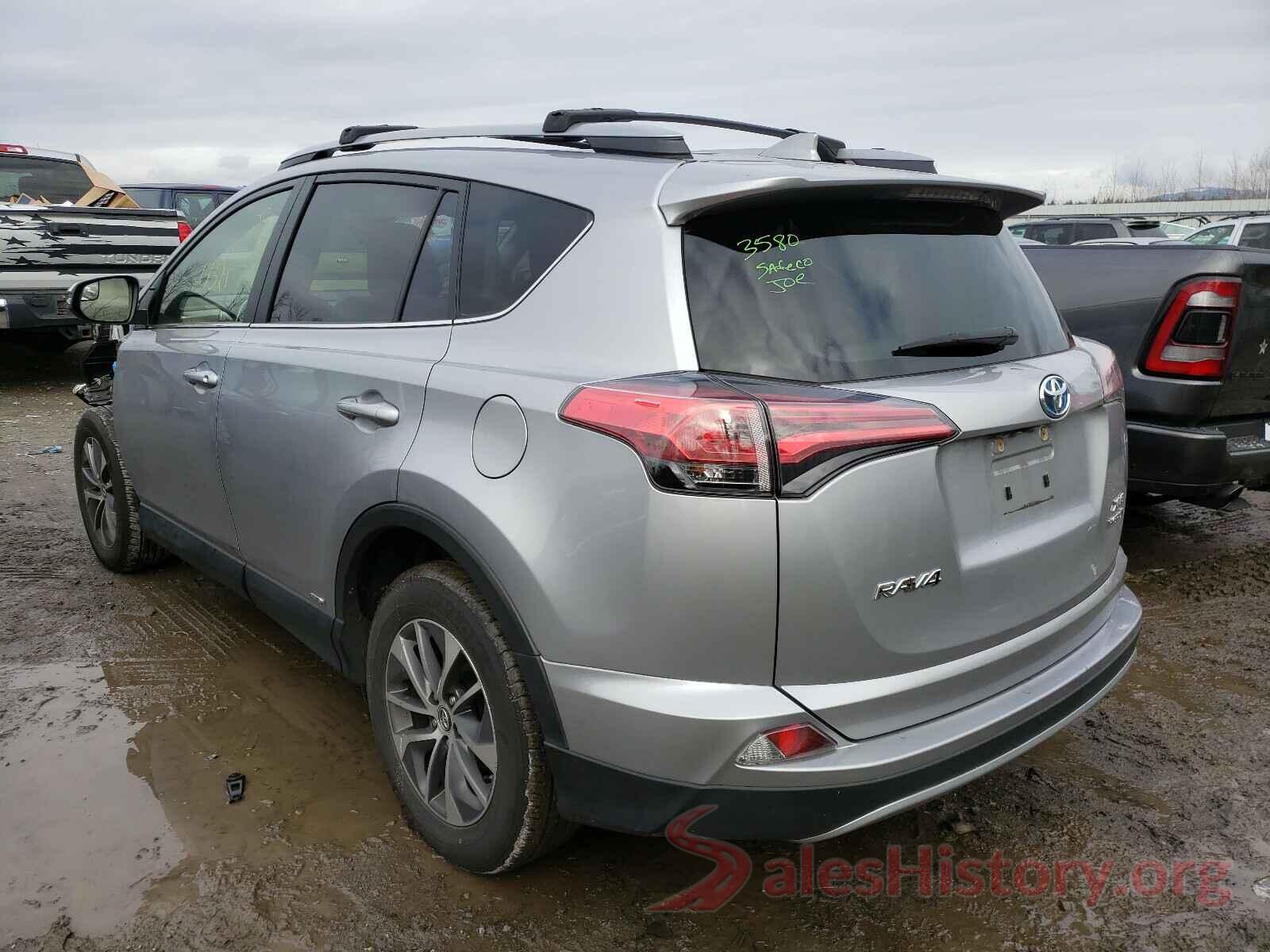 JTMRJREV9JD228747 2018 TOYOTA RAV4