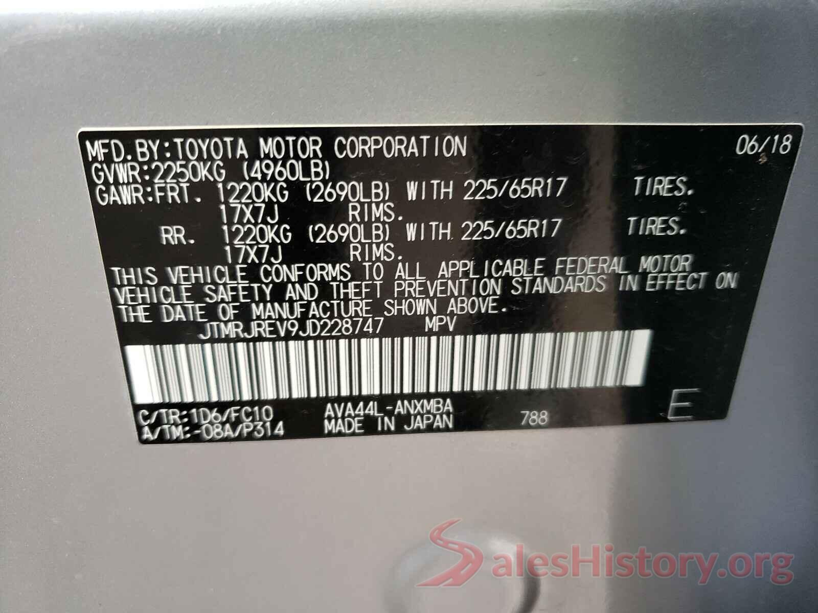 JTMRJREV9JD228747 2018 TOYOTA RAV4