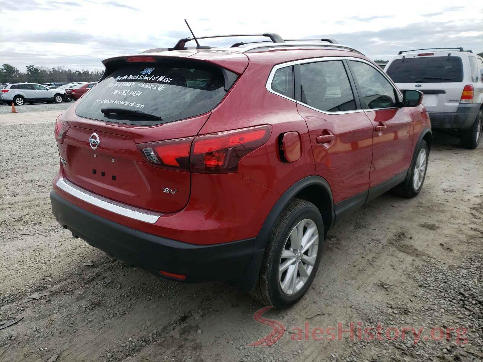 JN1BJ1CP1HW007488 2017 NISSAN ROGUE