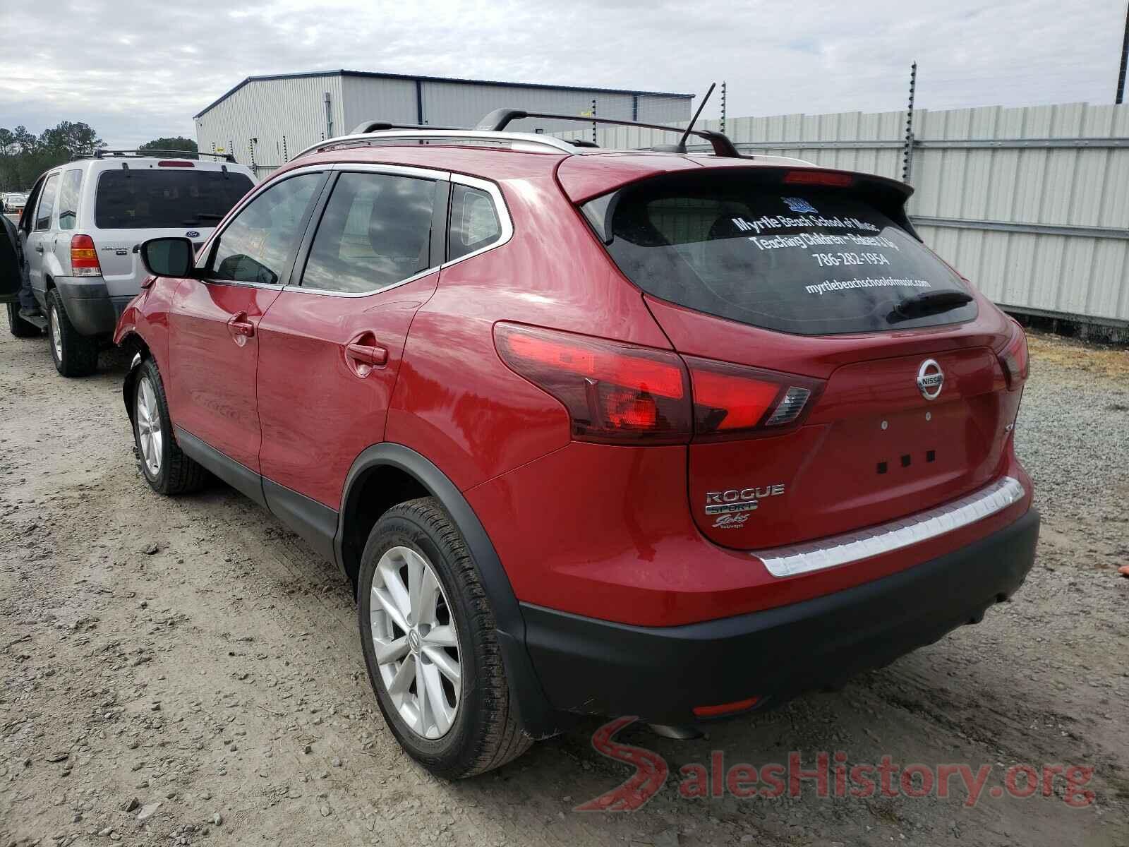 JN1BJ1CP1HW007488 2017 NISSAN ROGUE