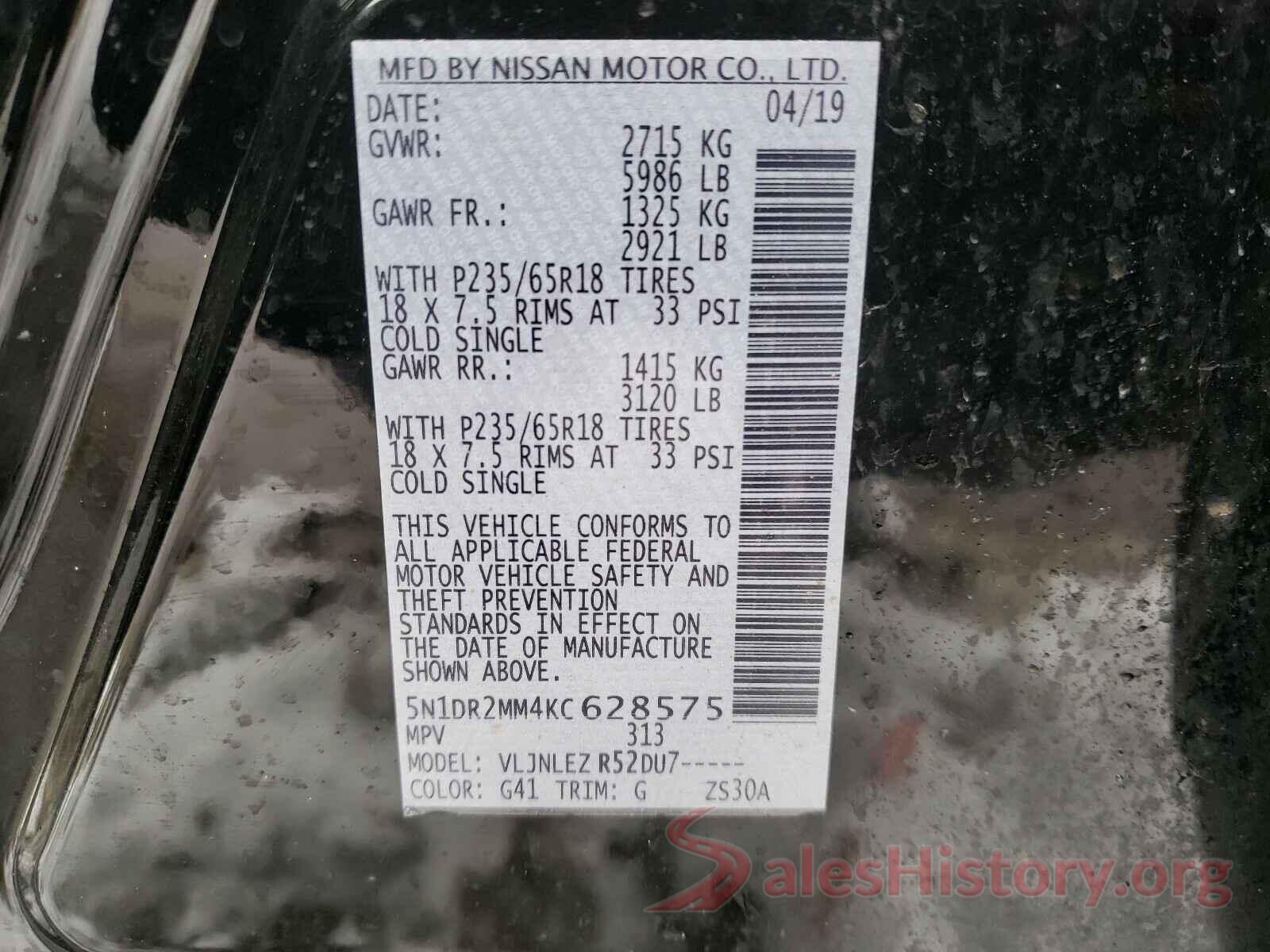 5N1DR2MM4KC628575 2019 NISSAN PATHFINDER