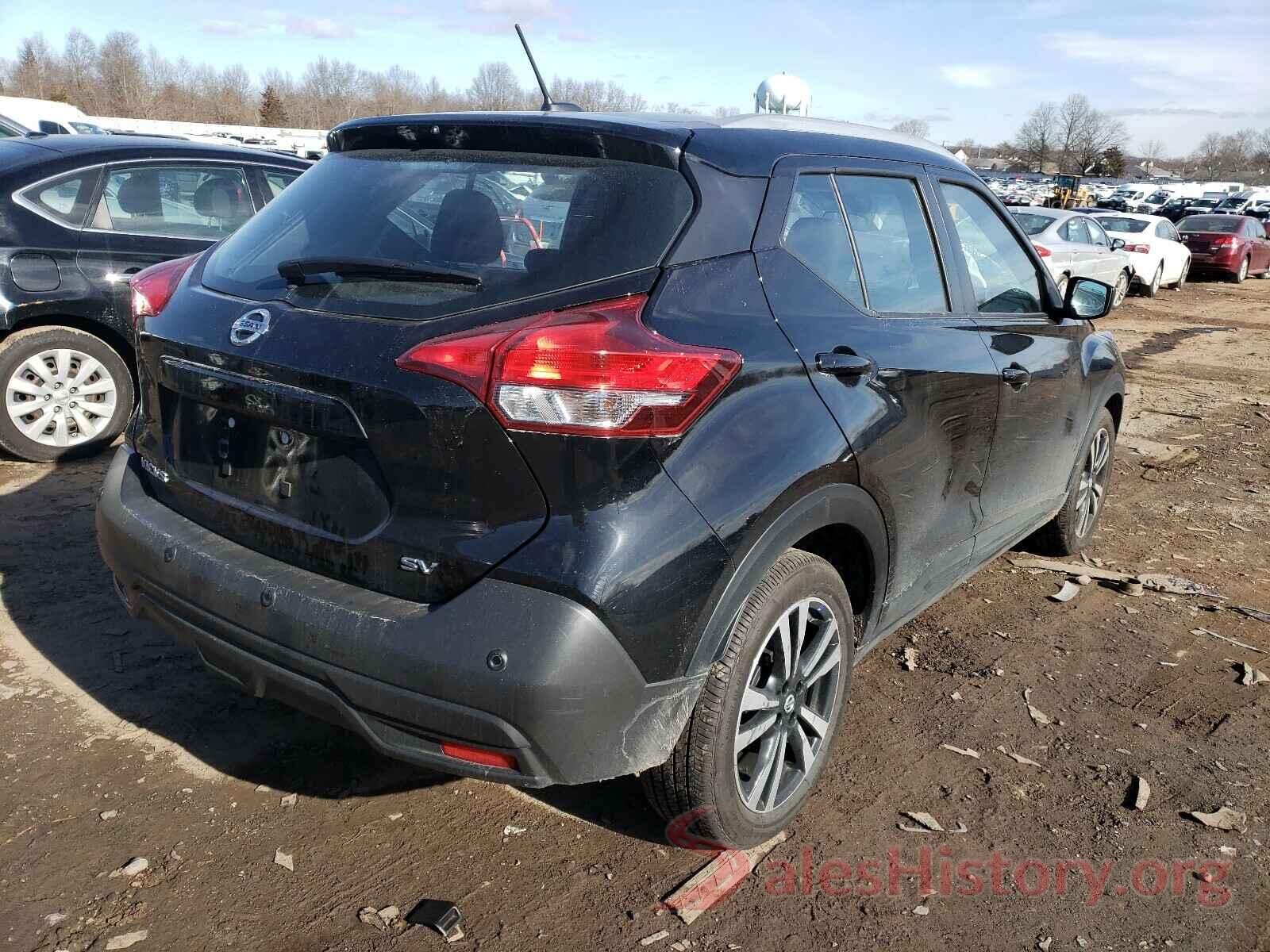 3N1CP5CV9LL519233 2020 NISSAN KICKS