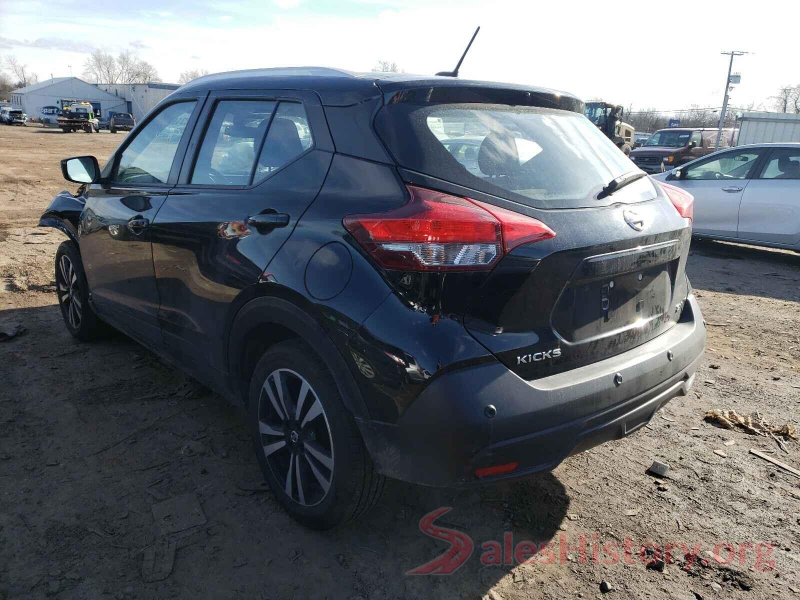 3N1CP5CV9LL519233 2020 NISSAN KICKS