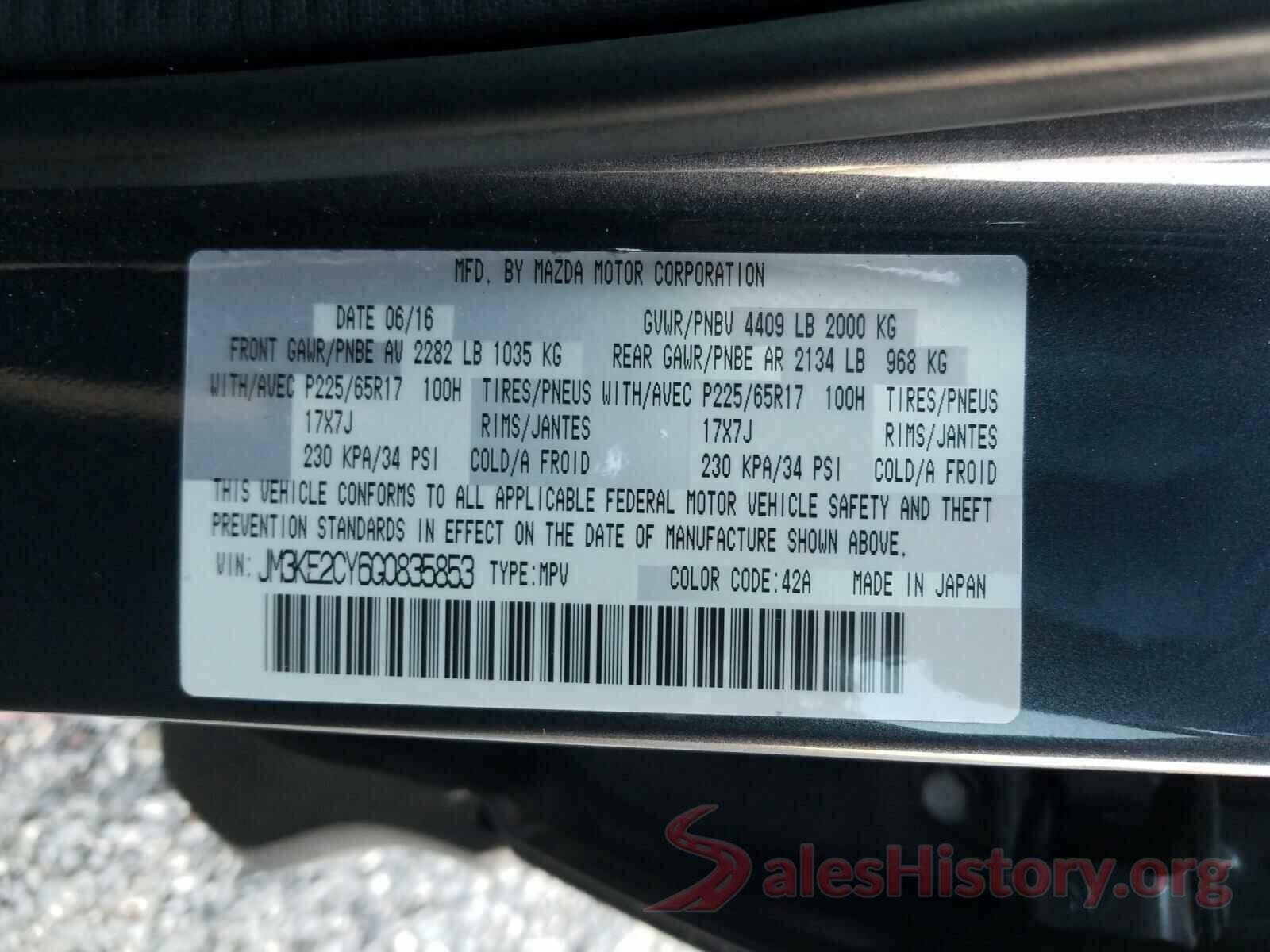 JM3KE2CY6G0835853 2016 MAZDA CX-5