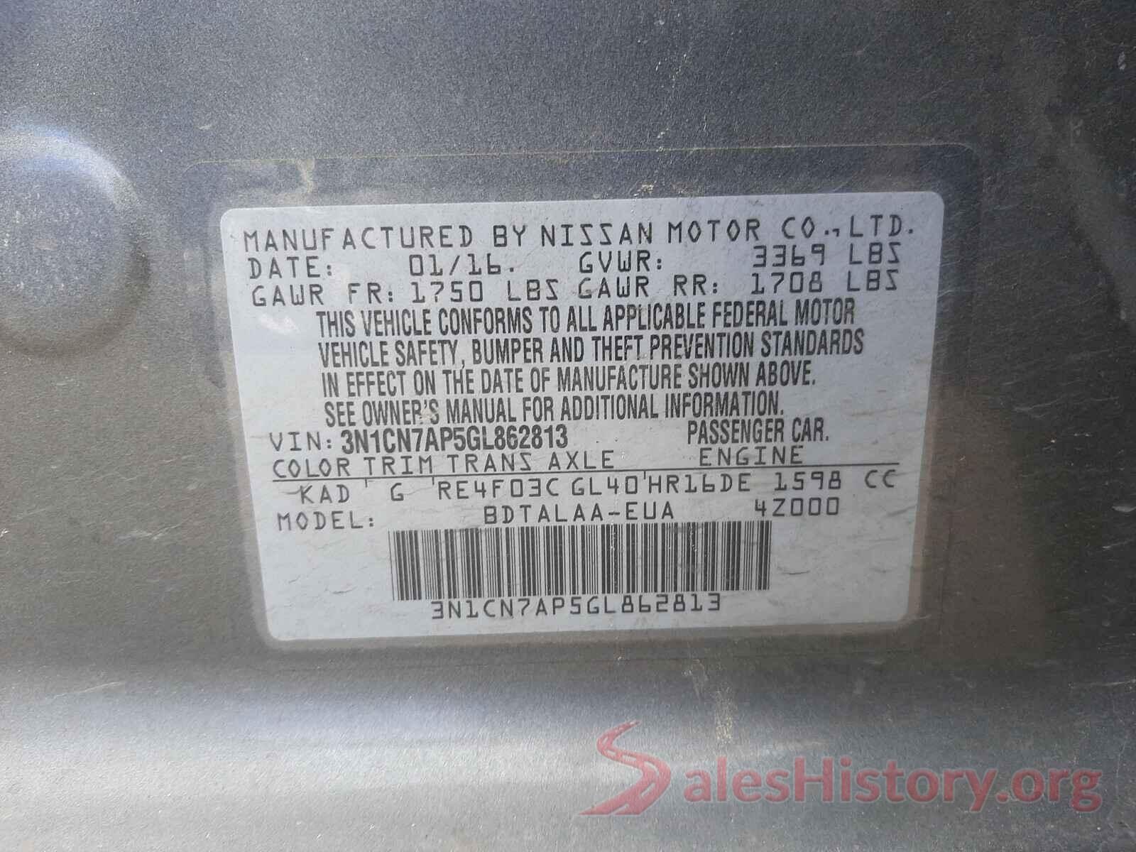 3N1CN7AP5GL862813 2016 NISSAN VERSA