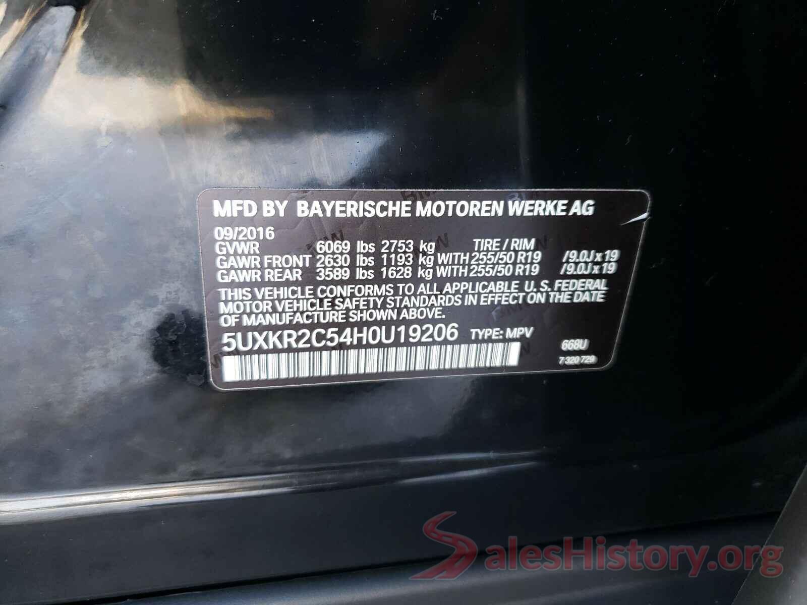 5UXKR2C54H0U19206 2017 BMW X5