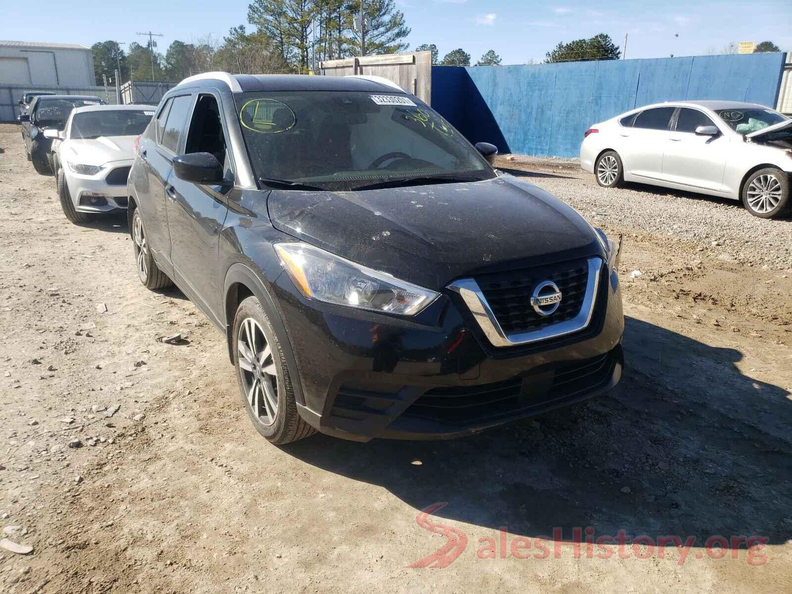 3N1CP5CV3LL515193 2020 NISSAN KICKS