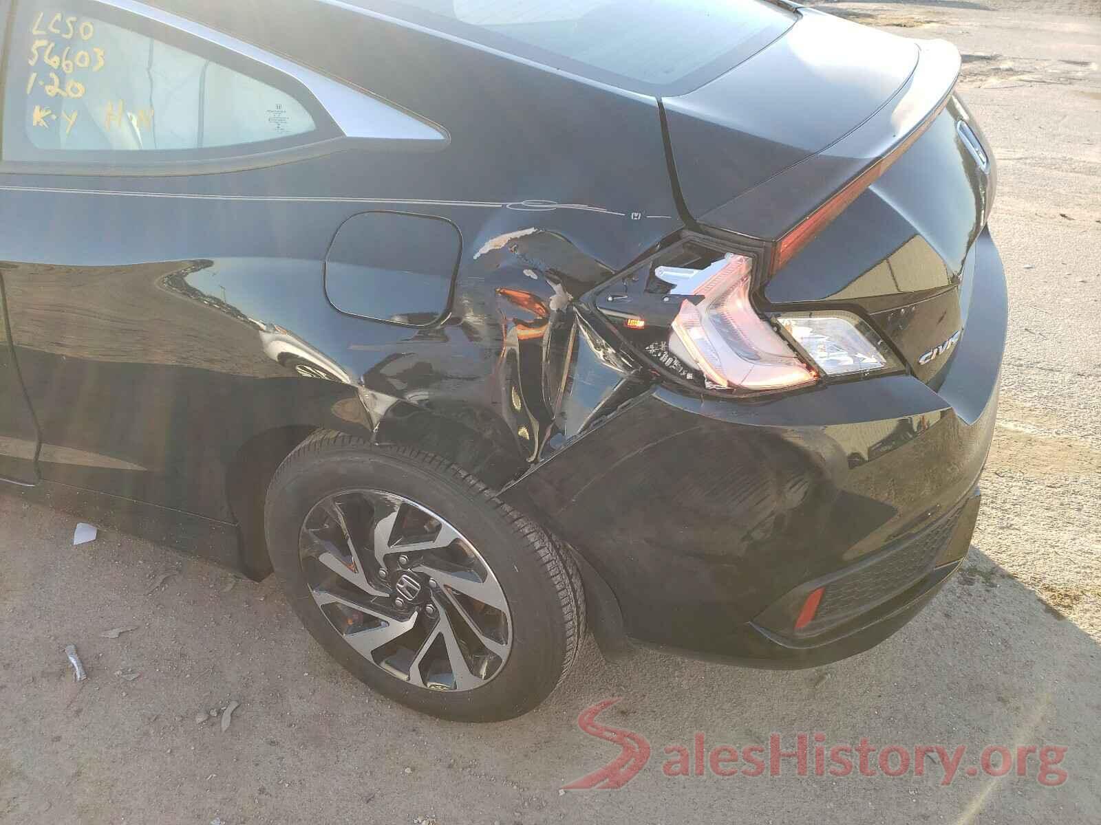 2HGFC4B03GH313640 2016 HONDA CIVIC