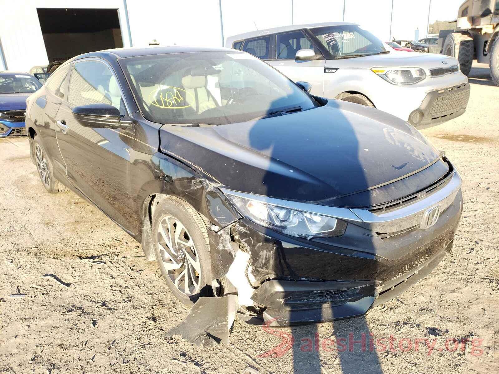 2HGFC4B03GH313640 2016 HONDA CIVIC