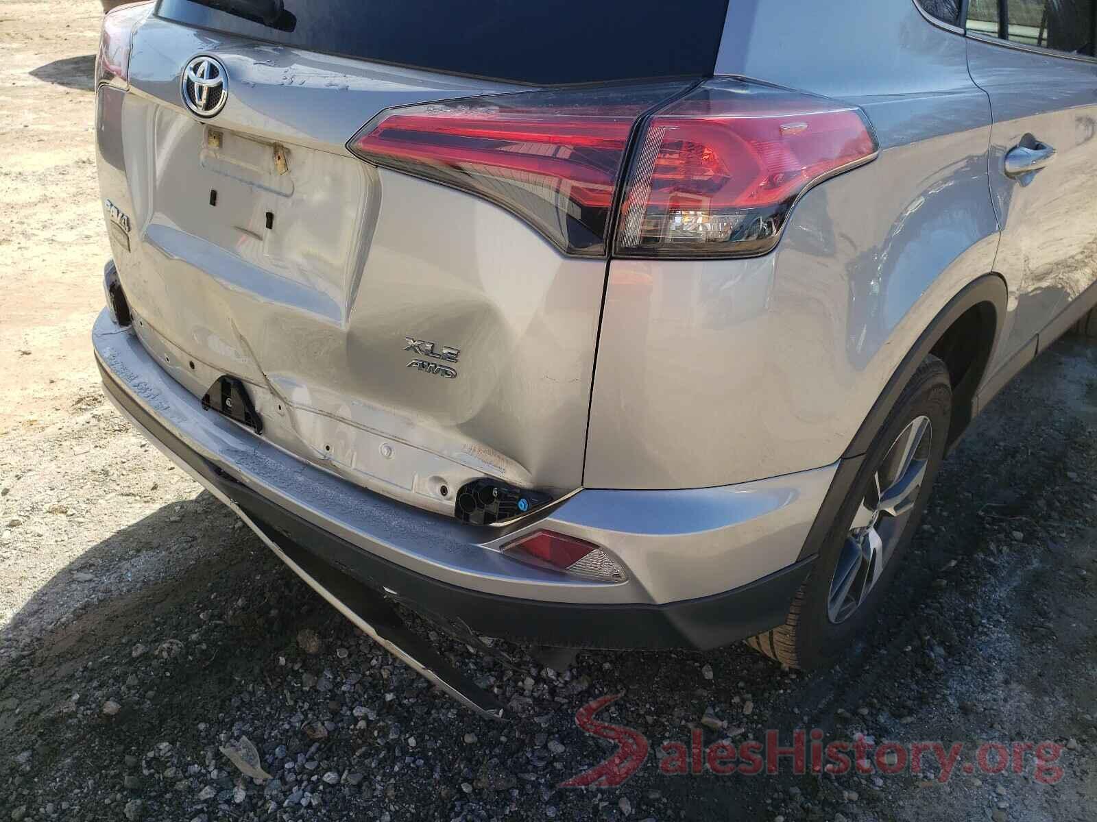 2T3RFREV0HW599648 2017 TOYOTA RAV4