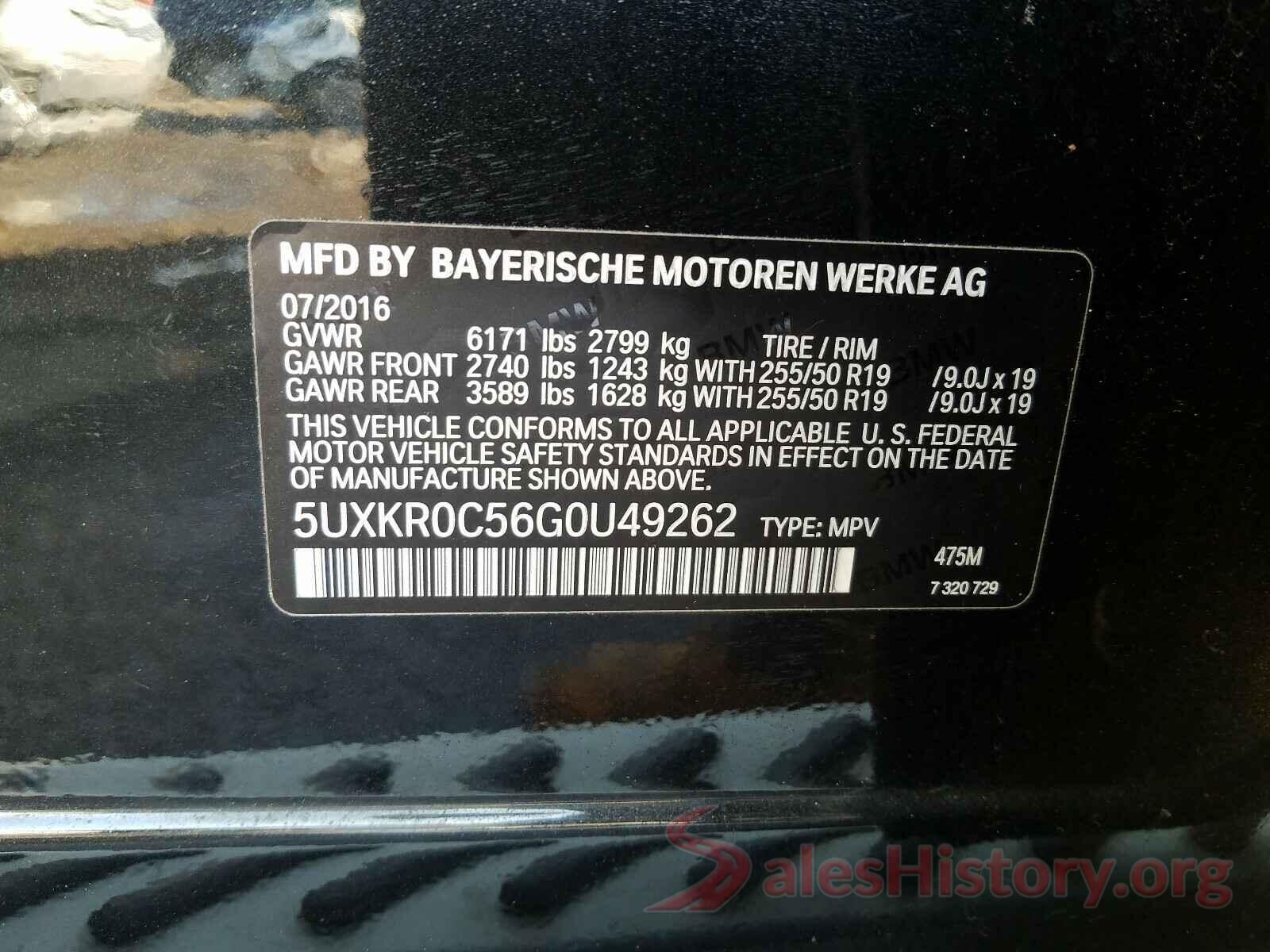 5UXKR0C56G0U49262 2016 BMW X5