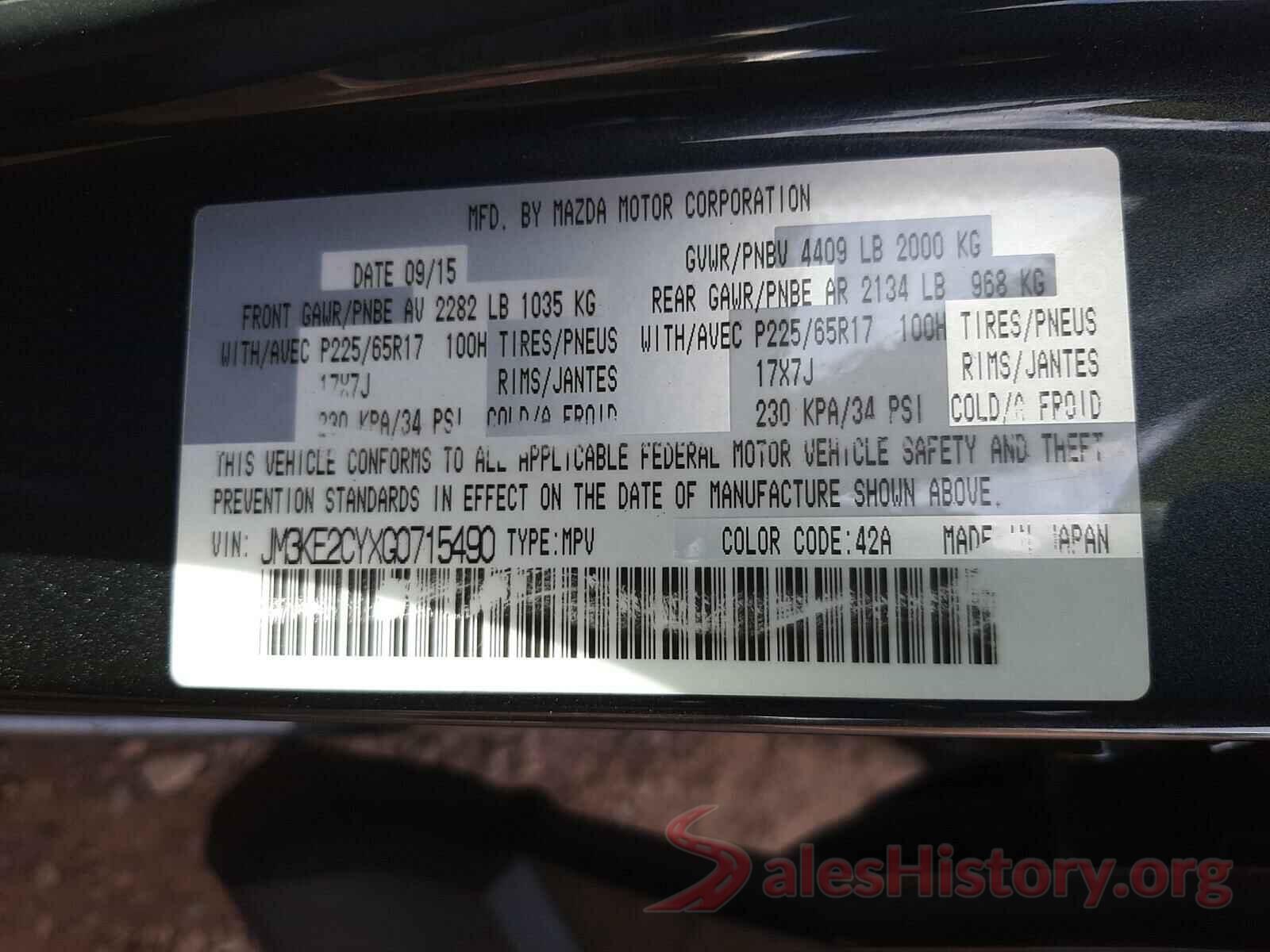 JM3KE2CYXG0715490 2016 MAZDA CX-5